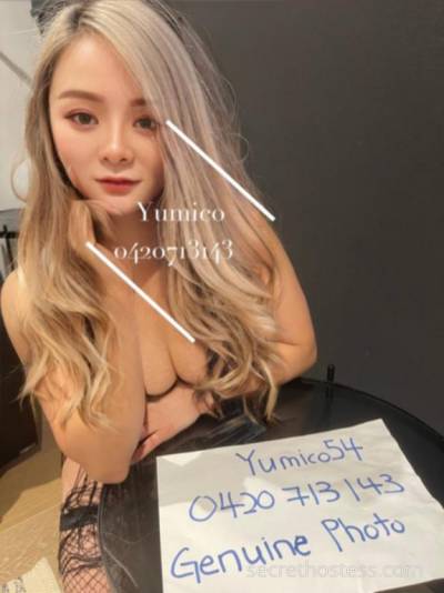 REAL photo JAPANESE HOT student girl miko in Melbourne CBD in Melbourne