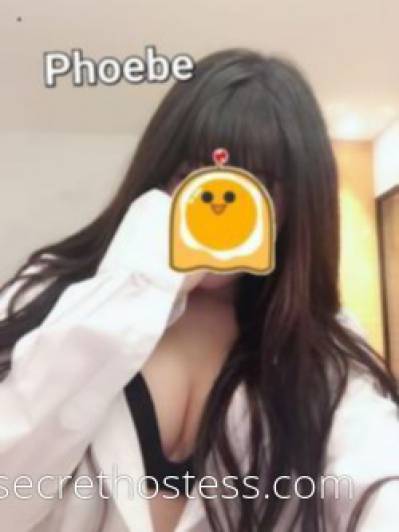 Phoebe 27Yrs Old Escort Perth Image - 2
