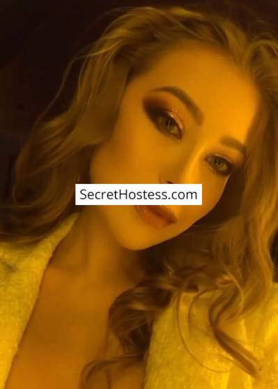 Cisilly 25Yrs Old Escort 60KG 169CM Tall Podgorica Image - 15
