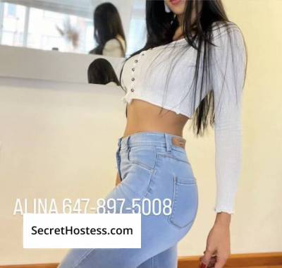 Alina Tina 21Yrs Old Escort 54KG 155CM Tall Mississauga Image - 0