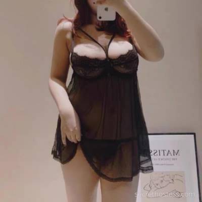 25 year old Escort in Brisbane New Pretty Wet and Juicy Perfect GFE
