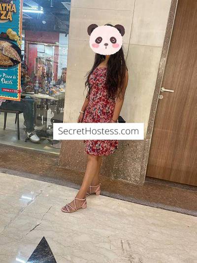 Darwin hot indian student girl💋 😍👄👄💋👅 in Darwin