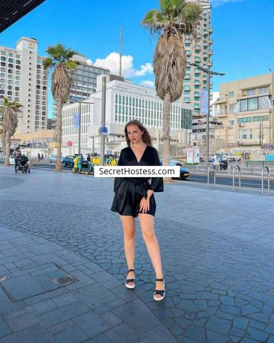 Angelina Escort 44KG 160CM Tall Copenhagen Image - 1
