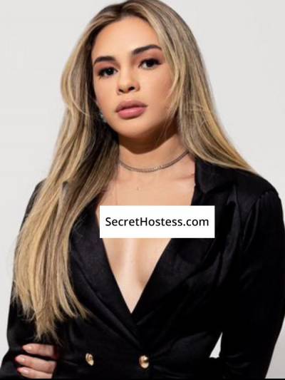 22 year old Brazilian Escort in London Carla Karine, PalaceVIP Agency