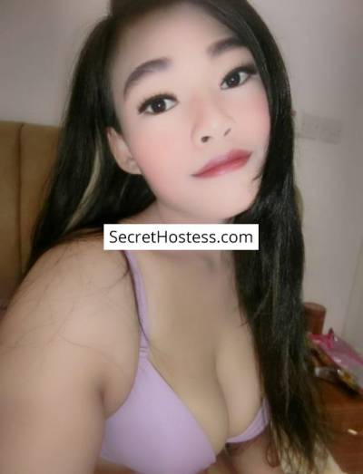 25 Year Old Asian Escort Sohar Black Hair Brown eyes - Image 5