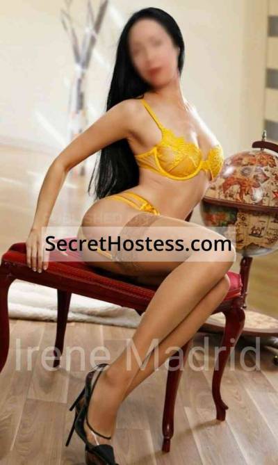 Irene 31Yrs Old Escort 55KG 175CM Tall Madrid Image - 2