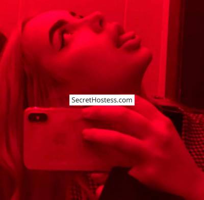 Kari 23Yrs Old Escort 52KG 170CM Tall Ljubljana Image - 12