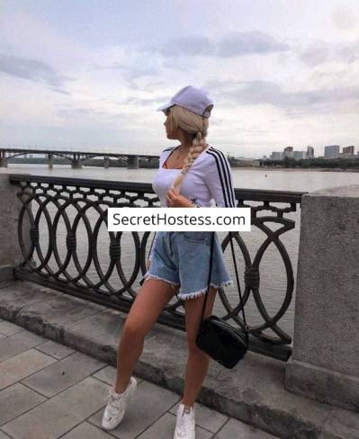 Sia 22Yrs Old Escort 62KG 169CM Tall Istanbul Image - 0