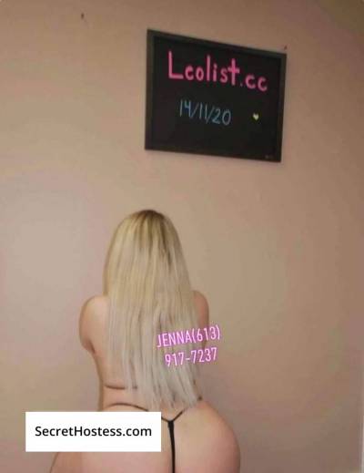 Janessa party girl 24Yrs Old Escort 64KG 163CM Tall Laval Image - 3