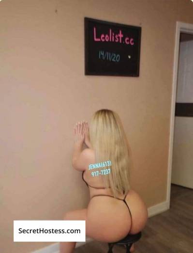 Janessa party girl 24Yrs Old Escort 64KG 163CM Tall Laval Image - 6