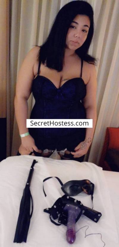 Yasmine 28Yrs Old Escort Size 14 174CM Tall Lansing MI Image - 3