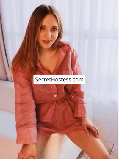 Anzhelika 20Yrs Old Escort 48KG 170CM Tall Rijeka Image - 1