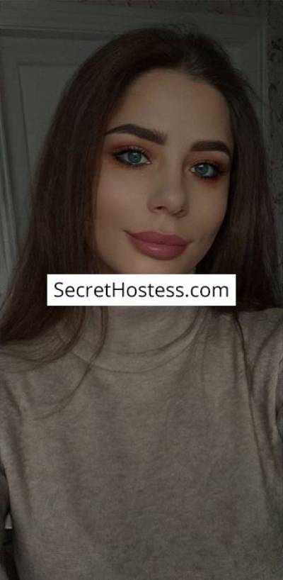 23 Year Old Caucasian Escort Luxembourg City Brown Hair Green eyes - Image 3