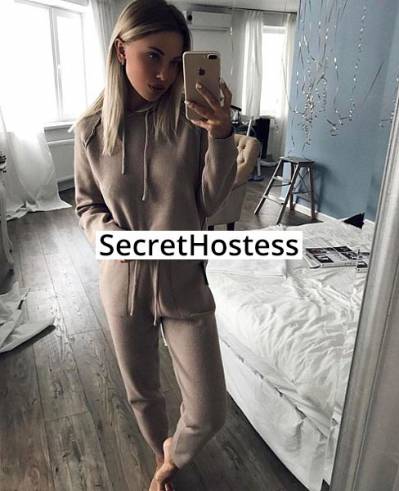 21 year old Caucasian Escort in Chicago IL Karina