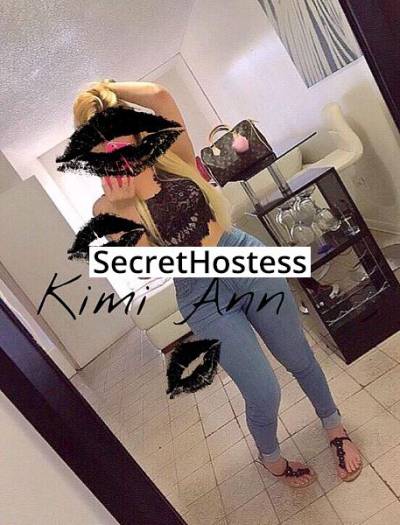 21Yrs Old Escort 162CM Tall Chicago IL Image - 1