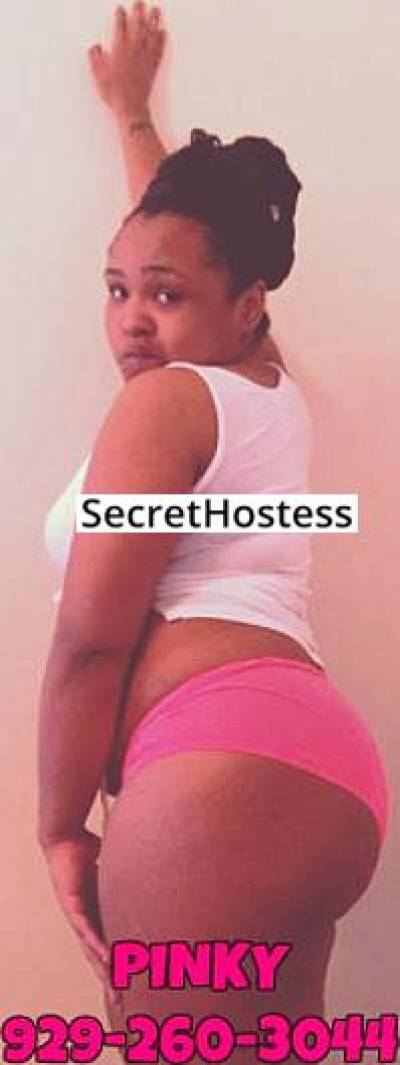 21 Year Old Mixed Escort New York City NY Brunette - Image 2