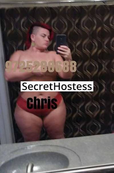 30Yrs Old Escort 168CM Tall Dallas TX Image - 2