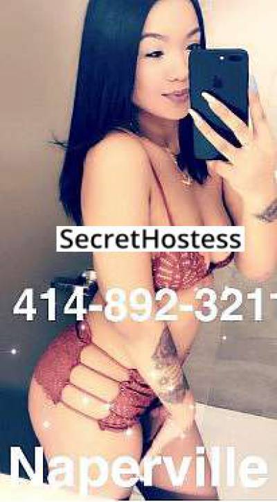 21Yrs Old Escort 162CM Tall Chicago IL Image - 0