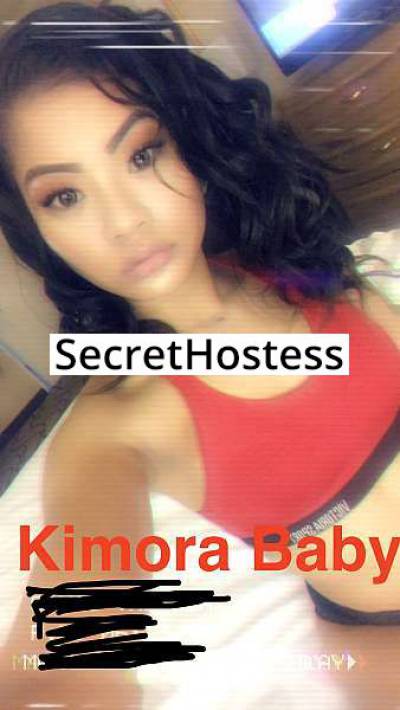 21 Year Old Asian Escort San Francisco CA Brunette - Image 8