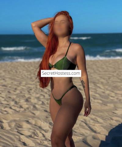 Brazilian Sexy - BRAZILIAN SEXY IN AREA in London