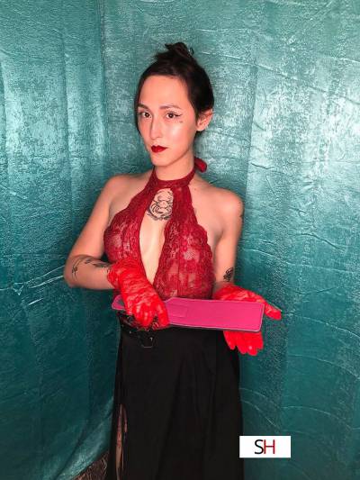 20 year old Asian Escort in Philadelphia PA Jenny Liu - Slim Asian Trans Girl