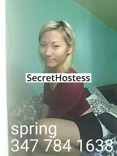 21 Year Old Asian Escort New York City NY Brunette - Image 7