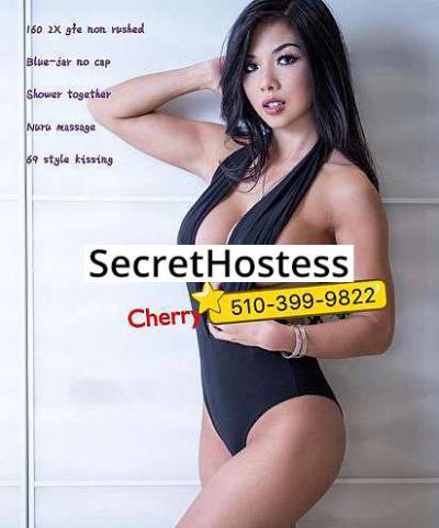 21 year old Asian Escort in San Francisco CA Cherry
