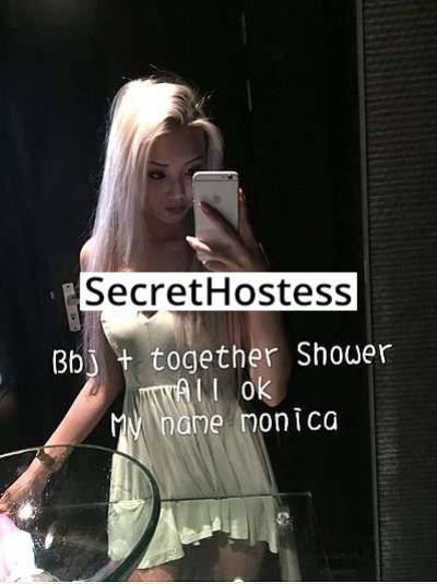 21 year old Vietnamese Escort in Atlanta GA Monica