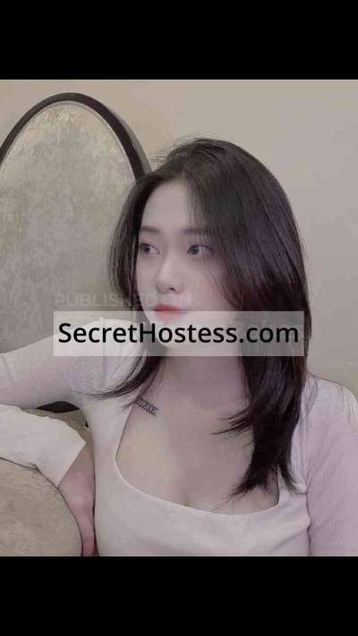 23 Year Old Filipino Escort Mangaf Black Hair Blue eyes - Image 2