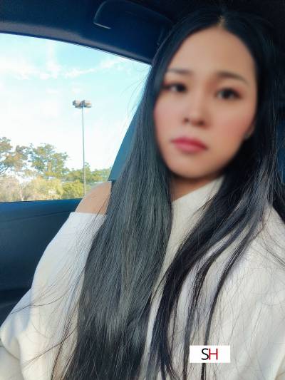 Lucy Lu - 4.0 Tech Student. Bi Asian in Houston TX