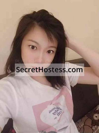 23 Year Old Singaporean Escort Cairo Grey eyes - Image 1