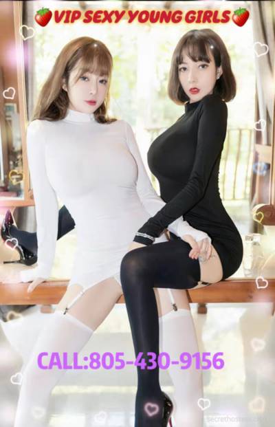 Anne 23Yrs Old Escort 154CM Tall San Buenaventura CA Image - 3