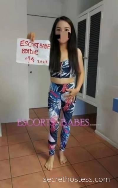 21 year old Escort in Cairns NEW HOT petite girl no rush service