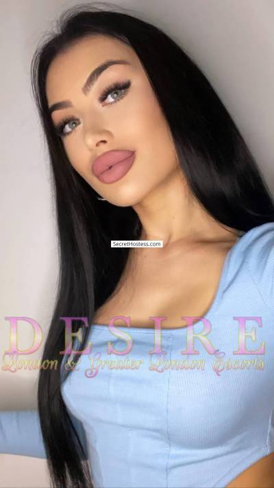 20 year old Romanian Escort in London Alma