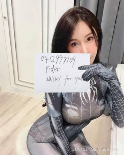 26 year old Korean Escort in Sydney 24hrs.korea sexy girl love dress up.role play.I'm your 