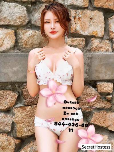 28 Year Old Asian Escort Las Vegas NV - Image 3