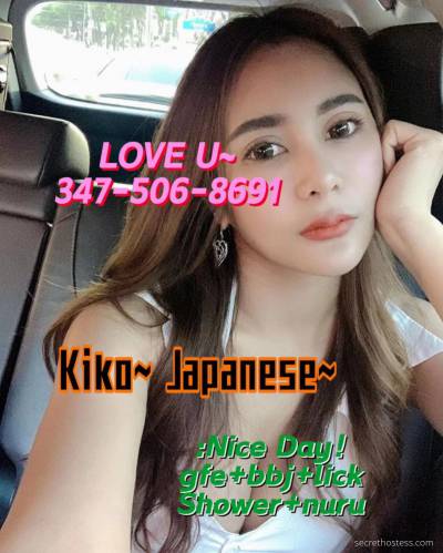 Asian 23Yrs Old Escort Long Island NY Image - 2