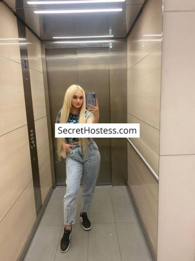 19 Year Old Caucasian Escort Luxembourg City Blonde Brown eyes - Image 8