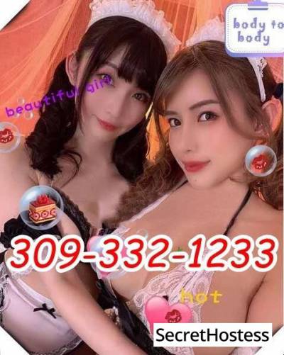 21 Year Old Asian Escort Chicago IL - Image 1