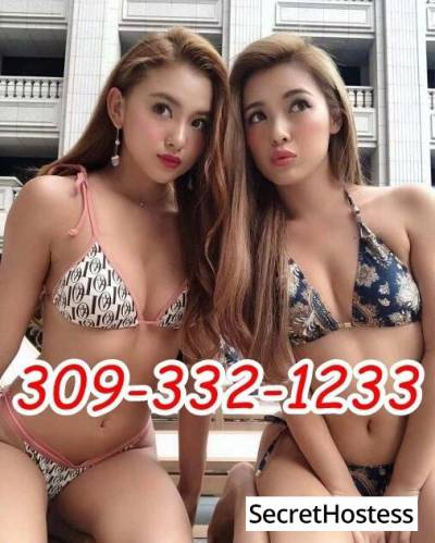 21 Year Old Asian Escort Chicago IL - Image 2