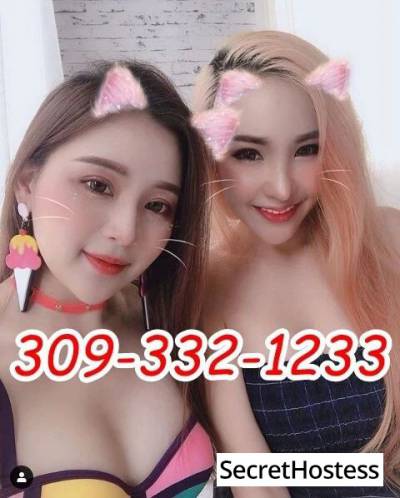 21 Year Old Asian Escort Chicago IL - Image 3