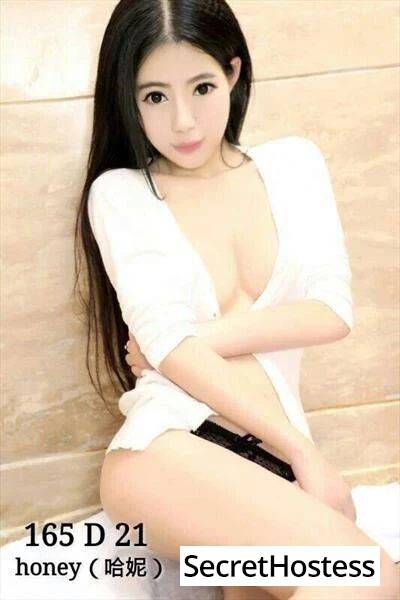 25 Year Old Taiwanese Escort Taipei - Image 3