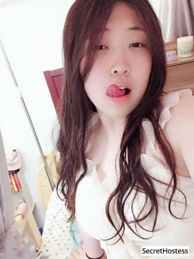 24 Year Old Japanese Escort Riyadh - Image 9