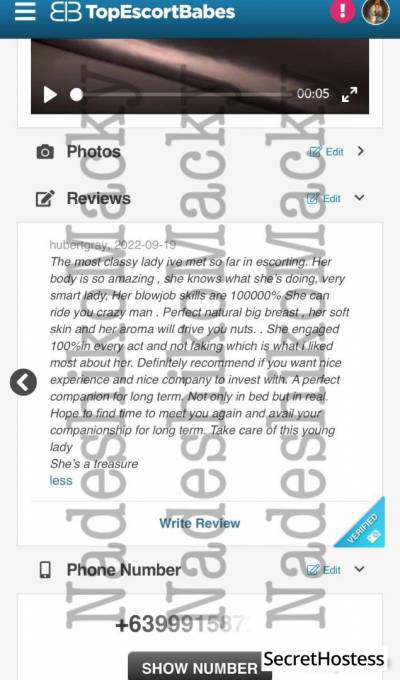 Macky 28Yrs Old Escort 77KG 163CM Tall Manila Image - 11