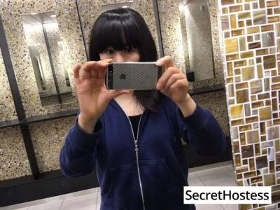 35Yrs Old Escort 53KG 161CM Tall Tokyo Image - 0