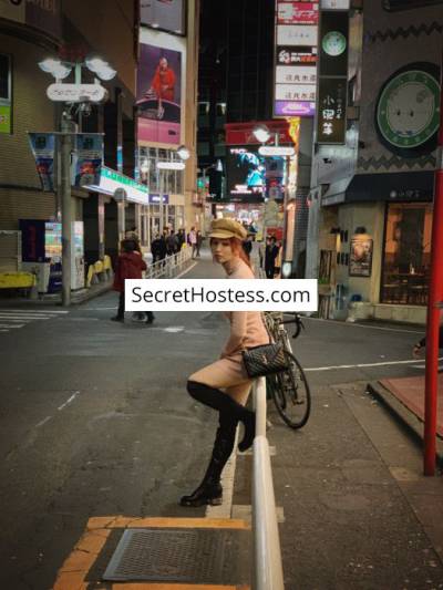 Huan Mei Lin 27Yrs Old Escort 58KG 172CM Tall Tokyo Image - 2