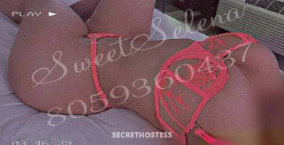 31 year old Escort in San Ramon CA Best kept secret