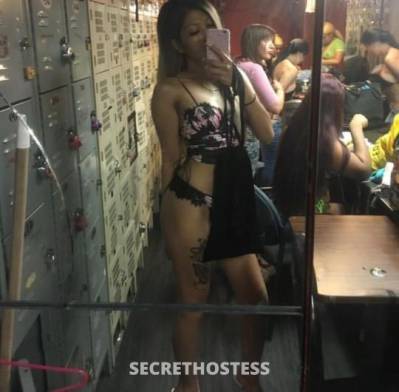 sexy sweet petite asian persuasion dream in Bronx NY