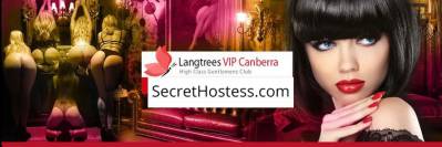 Day Rates Promo 22Yrs Old Escort Size 8 Canberra Image - 6