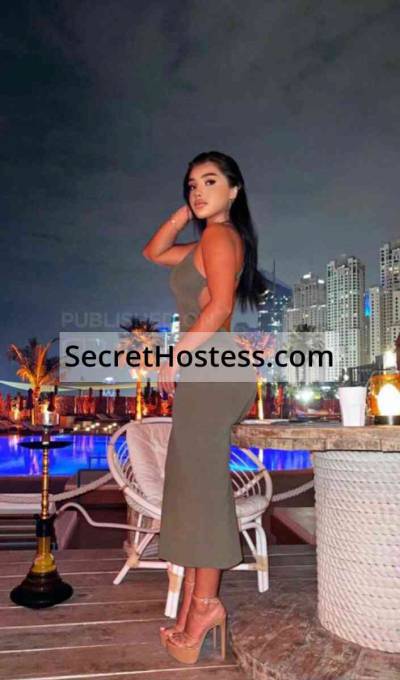 Amina Big NaturalAss 23Yrs Old Escort 62KG 173CM Tall Riyadh Image - 11